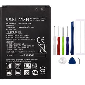 New Rechargeable Battery BL-41ZH Compatible with LG Leon LTE H345 C50 MS345 with Tools