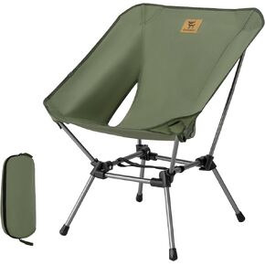 Backpacking Chair Portable Folding Camp Chair Compact Foldable Chairs Ultra Lightweight Travel Chair with Storage Bag - Supports 260 lbs - for Camping, Hiking, Travel, Beach and Picnic Khaki
