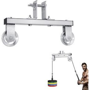 Weight Pulley System for Cable Machine，Weight Pulley System for Cable Machine, LAT Pulley System，Cable Pulley System for Squat Rack