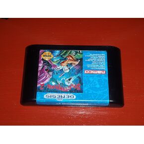 Splatterhouse 2 (Renewed)