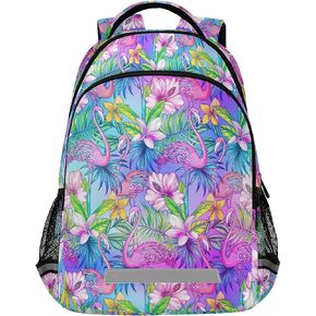MNSRUU School Backpack with Chest Strap, Leopard Print Laptop Backpack, Travel Hiking Backpack for Boys Girls, Rucksack, Knapsack