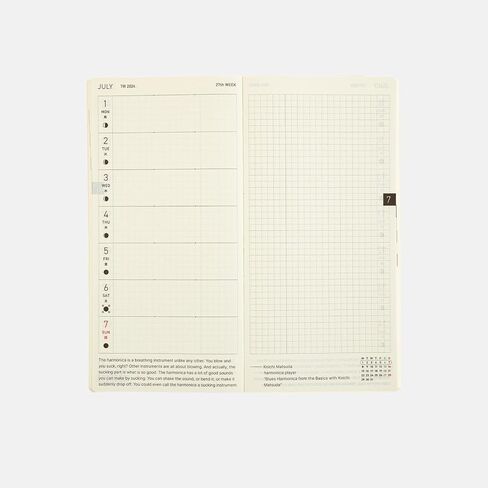 حذاء رياضي Hobonichi Techo Weeks Mega [إنجليزي/طويل ونحيف الحجم/بداية يناير 2024] in Saudi Arabia