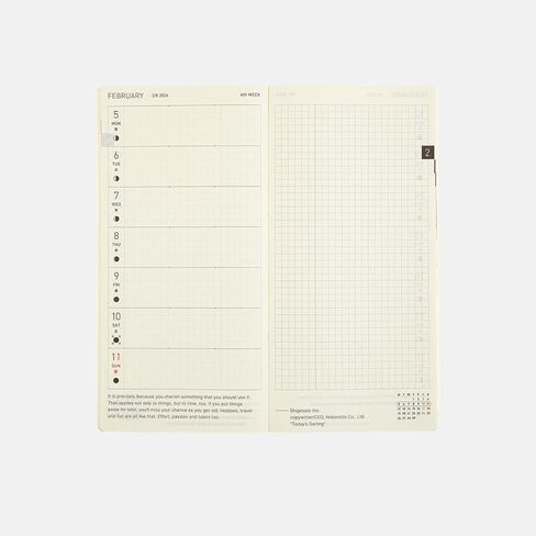 حذاء رياضي Hobonichi Techo Weeks Mega [إنجليزي/طويل ونحيف الحجم/بداية يناير 2024] in Saudi Arabia