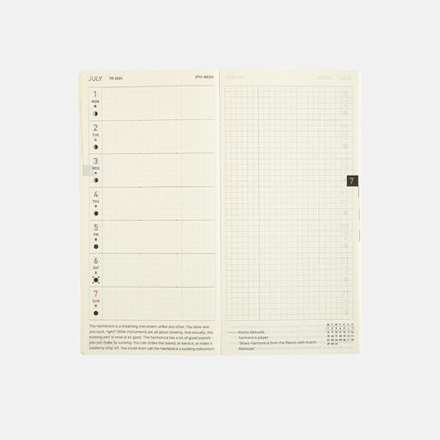 حذاء رياضي Hobonichi Techo Weeks Mega [إنجليزي/طويل ونحيف الحجم/بداية يناير 2024] in Saudi Arabia