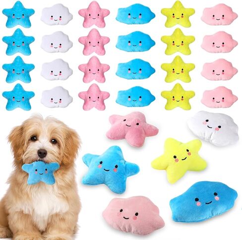 30 Pcs Stuffed Dog Toy Dog Squeaky Plush Chew Toys for Small Medium Dogs for Your Dogs Small Cloud Star Puppy Squeaky Dog Toys Christmas Socks Filler in Saudi Arabia