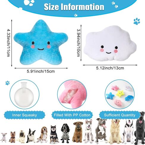 30 Pcs Stuffed Dog Toy Dog Squeaky Plush Chew Toys for Small Medium Dogs for Your Dogs Small Cloud Star Puppy Squeaky Dog Toys Christmas Socks Filler in Saudi Arabia