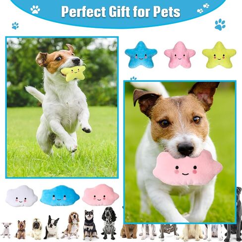 30 Pcs Stuffed Dog Toy Dog Squeaky Plush Chew Toys for Small Medium Dogs for Your Dogs Small Cloud Star Puppy Squeaky Dog Toys Christmas Socks Filler in Saudi Arabia