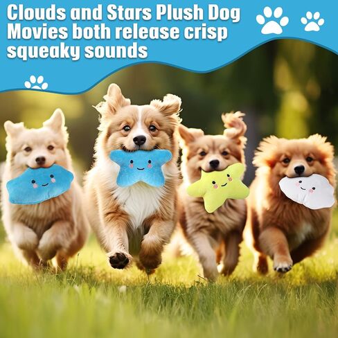 30 Pcs Stuffed Dog Toy Dog Squeaky Plush Chew Toys for Small Medium Dogs for Your Dogs Small Cloud Star Puppy Squeaky Dog Toys Christmas Socks Filler in Saudi Arabia