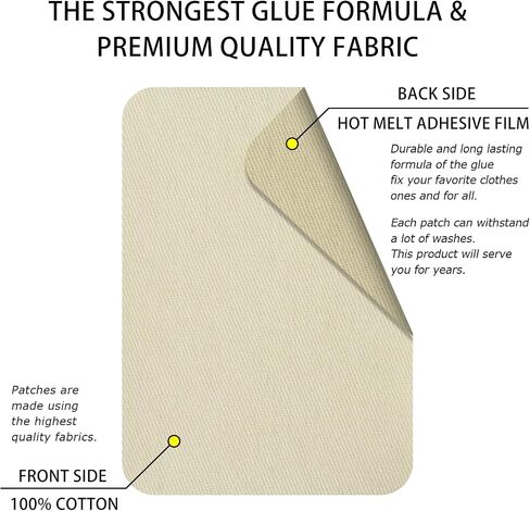 12 Pieces Iron-on Patches Premium Quality Fabric Inside & Outside. Strongest Glue Hundred Percent Cotton Beige-Color Repair Decorating Kit Size 3" by 4-1/4" (Cotton-Beige-Color) in Saudi Arabia