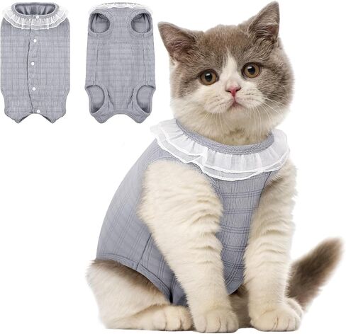 ASENKU Cat Recovery Suit, Cat Surgery Recovery Shirt Female After Surgery for Abdominal Wounds,Cat Onesie Anti Licking Wounds, E-Collar Alternative for Female Cats Kitten in Saudi Arabia