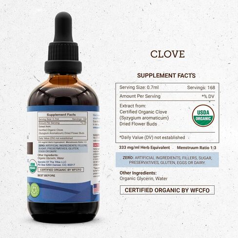 Secrets of the Tribe Clove Tincture Alcohol-Free Liquid Extract, Clove (Syzygium Aromaticum) Dried Flower Buds (2 FL OZ) in Saudi Arabia