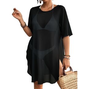 Bsubseach Sheer Bathing Suit Cover Up for Women Side Split Bikini Mesh Coverup Tops Resort Wear in Saudi Arabia