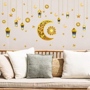 ملصقات نافذة حائط رمضان عيد مبارك مقاس 59 بوصة × 29.9 بوصة، ملصقات إسلامية، ملصقات رمضان كريم إسلامية لنظارات النوافذ المنزلية وديكورات جدران المهرجانات