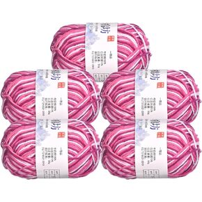 uxcell Cotton Blend Yarn, 5 Pack of 50g/1.76oz Soft Crochet Craft Yarns for Knitting and Crocheting Craft Projects, Blue-Yellow