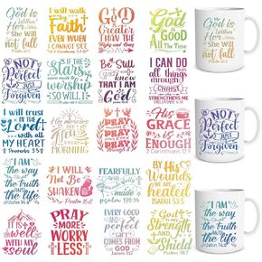 UV DTF Cup Wrap - 20 Sheets Bible Verse UV DTF Cup Wraps for 16 oz Inspirational Uvdtf Cup Wraps Chrisitan Faith UV DTF Decals Waterproof Colorful UV DTF Wraps for Glass Cups Wood Crafts