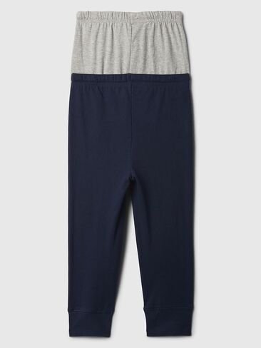 GAP Baby-Boys 2-Pack Knit Pull-on Pants in Saudi Arabia