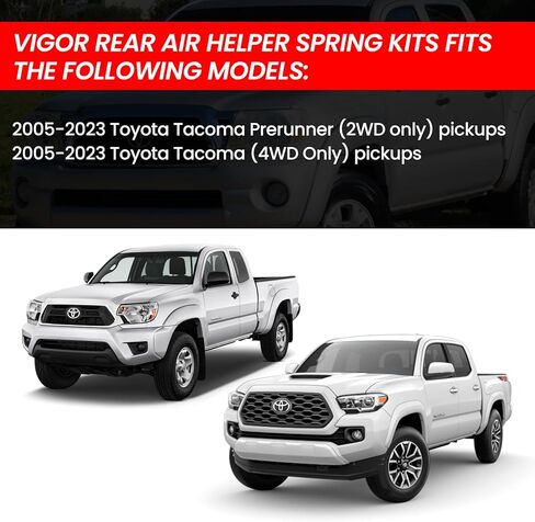 مجموعات تعليق أكياس الهواء الزنبركية VIGOR المتوافقة مع نوابض مساعد الهواء الخلفي Toyota Tundra 2WD و4WD 2007-2021 W217602445، سعة تصل إلى 5000 رطل من قدرة تسوية الحمل in Kuwait