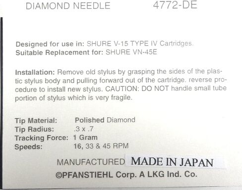 إبرة ماسية بيضاوية الشكل من Pfanstiehl لاستبدال خرطوشة Shure V15 من النوع IV 4 VN-45E in Kuwait