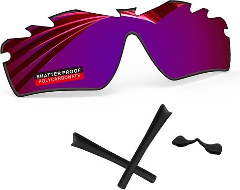 عدسات بديلة من البولي كربونات PRO+ وأطقم مطاطية لنظارات Oakley RadarLock الشمسية in Kuwait