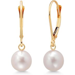 Gem Stone King 14K Yellow Gold Cultured Freshwater Pearl Earrings For Women, 7MM White Round Shape Dangling