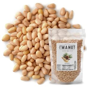 Raw Pine Nuts 32oz (2 lb) | Whole and Natural | NO PPO | Batch Tested Gluten & Peanut Free | Steam Pasteurized | Great for Pesto, Salads or Roasting - By I'M A NUT