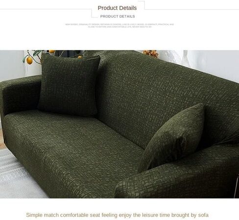 Universal Sofa Cover Pure Color Combo Couch Slipcover Full Package with Armrests Protective Dust Cover - Stretch Furniture Protector (Coffee,3 Seater 190-230cm) in Saudi Arabia