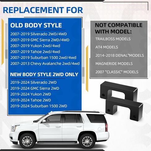 طقم رفع التسوية الأمامية مقاس 2 بوصة متوافق مع 2007-2024 Chevy Silverado GMC Sierra 1500 2WD 4WD، فواصل تبختر 2 بوصة متوافقة مع Chevy Avalanche Suburban Tahoe GMC Yukon XL 1500 in Kuwait