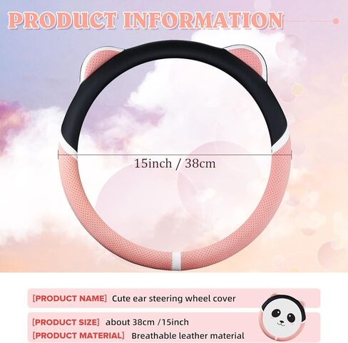الوردي لطيف القط السيارات غطاء عجلة القيادة سيارة للنساء الفتيات ، غامض عجلة القيادة يغطي للنساء ، العالمي 38 سنتيمتر اكسسوارات السيارات in Kuwait