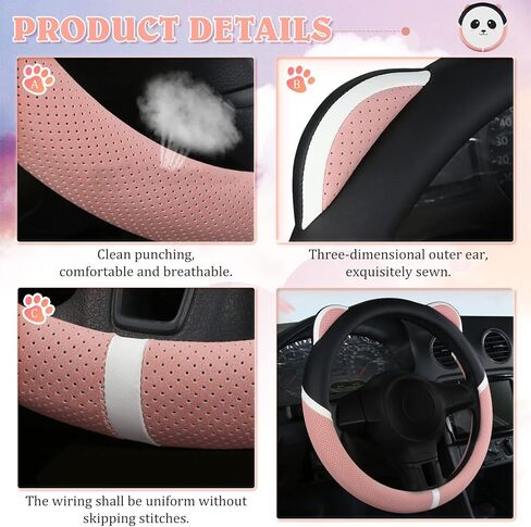 الوردي لطيف القط السيارات غطاء عجلة القيادة سيارة للنساء الفتيات ، غامض عجلة القيادة يغطي للنساء ، العالمي 38 سنتيمتر اكسسوارات السيارات in Kuwait