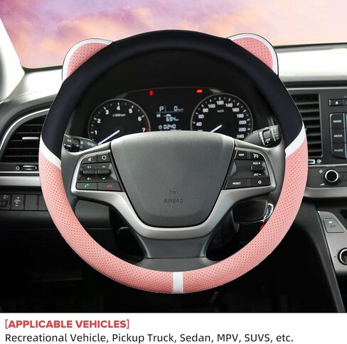 الوردي لطيف القط السيارات غطاء عجلة القيادة سيارة للنساء الفتيات ، غامض عجلة القيادة يغطي للنساء ، العالمي 38 سنتيمتر اكسسوارات السيارات in Kuwait