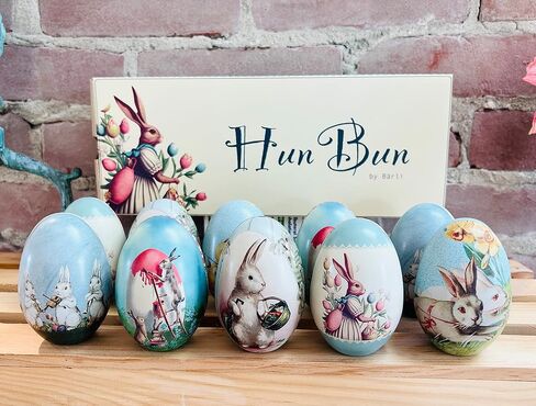 Vintage Tin Easter Eggs, Set of 10 Fillable, Reusable Metal Egg Tins by Bärli in Saudi Arabia
