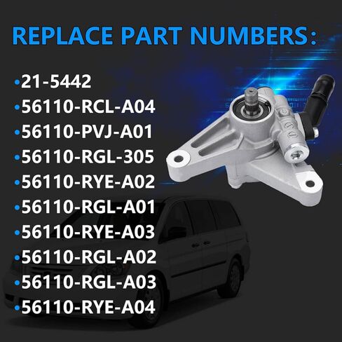مضخة توجيه الطاقة 21-5442، مجموعة مضخة مساعدة الطاقة تناسب 2005-2008 Honda Pilot 3.5L، 2005-2010 Honda Odyssey 3.5L، 2007-2013 Acura MDX 3.7L، استبدال # 56110-PVJ-A01، 56110-RGL-A03 in Kuwait