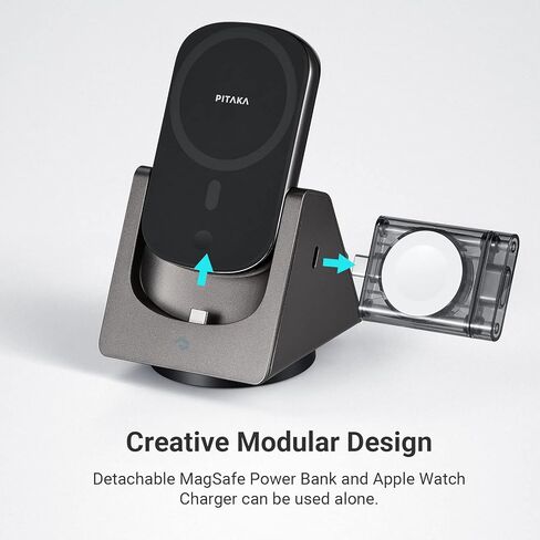 قاعدة شحن PITAKA 3 في 1، قاعدة شحن Apple لأجهزة iPhone 15/14/13/12، وAir Pods Pro/3/2، وساعة Apple مع حزمة بطارية Magsafe المحمولة [MagEZ Slider 2] in Kuwait