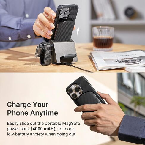 قاعدة شحن PITAKA 3 في 1، قاعدة شحن Apple لأجهزة iPhone 15/14/13/12، وAir Pods Pro/3/2، وساعة Apple مع حزمة بطارية Magsafe المحمولة [MagEZ Slider 2] in Kuwait