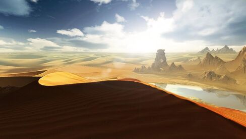 مونستر هنتر 4G in Saudi Arabia