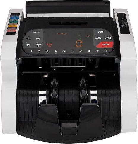 GStar Money Counter with UV/MG/IR Counterfeit Bill Detection Plus External Display with Warranty, American Brand, American Seller (1200 Notes/Min. & Total Value Count Function) in Saudi Arabia