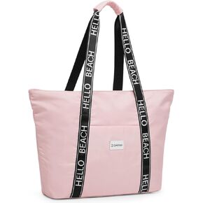 G4Free Beach Bag, Waterproof Beach Bags for Women, Personalized Strap Tote Bag for Women Birthday Gifts
