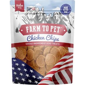 Dog Training Treats - Chicken Chips, Single Ingredient, Lean, All Natural, Healthy Dog Treats for Small, Medium, Large Dog Breeds, & Puppies, Made in USA