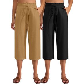 Neer 2 Pcs Women's Linen Wide Leg Capri Pants Beach High Waisted Drawstring Casual Loose Capris Pants with Pockets
