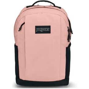 JanSport Inbound Pack – Large Main Compartment, Dual Water Bottle Pockets, and Dedicated 15-Inch Padded Laptop Pocket, Deep Juniper