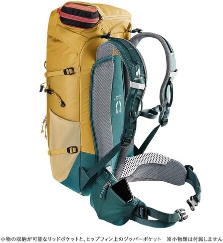 حقيبة ظهر Deuter للجنسين - حقيبة ظهر للمشي لمسافات طويلة Trail 30 للبالغين، من الصخر الزيتي البحري، 30 لترًا in Saudi Arabia