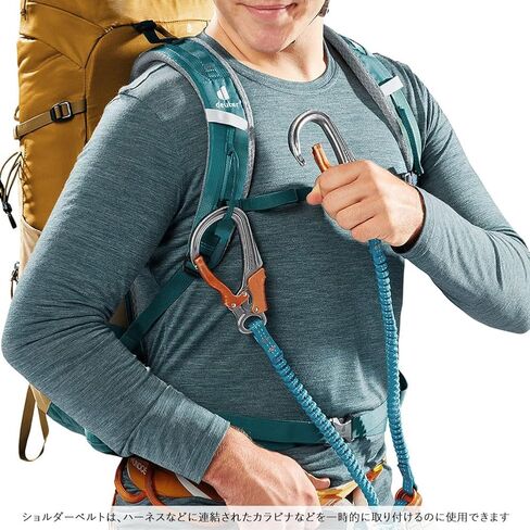 حقيبة ظهر Deuter للجنسين - حقيبة ظهر للمشي لمسافات طويلة Trail 30 للبالغين، من الصخر الزيتي البحري، 30 لترًا in Saudi Arabia