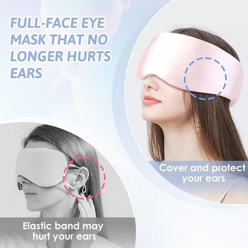 Full Coverage Sleep Eye Mask, Fits Face Breathable Comfort Eye Mask 99% Light Blocking, Simulated Silk Satin with Adjustable Shoulder Strap Storage Bag for Women Men Travel Home Rest (Black) in Saudi Arabia