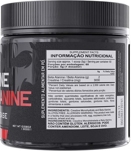 Creatine + Beta Alanine, Creatine Monohydrate Powder with Beta-Alanine, 60 Servings, Pre Workout Supplement for Muscle Growth, Strength, Energy and Athletic Performance in Saudi Arabia