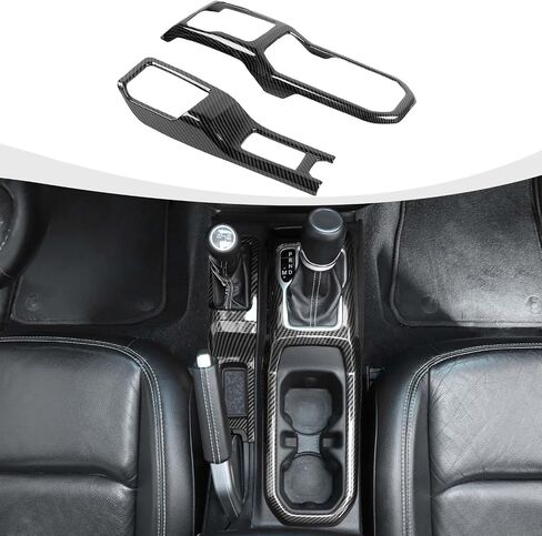 JL Gear Shift Panel Cover & Four-Wheel Drive Cup Holder Panel Trim Compatible with 2018-2023 Jeep Wrangler JL JLU & Gladiator JT, Pink in Saudi Arabia