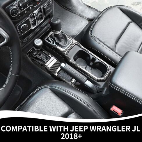 JL Gear Shift Panel Cover & Four-Wheel Drive Cup Holder Panel Trim Compatible with 2018-2023 Jeep Wrangler JL JLU & Gladiator JT, Pink in Saudi Arabia