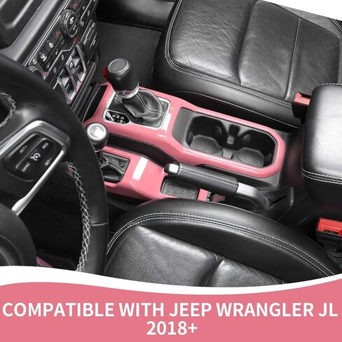 JL Gear Shift Panel Cover & Four-Wheel Drive Cup Holder Panel Trim Compatible with 2018-2023 Jeep Wrangler JL JLU & Gladiator JT, Pink in Saudi Arabia