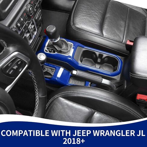 غطاء لوحة ناقل الحركة JL Gear Shift ولوحة حامل أكواب الدفع الرباعي متوافقة مع 2018-2023 Jeep Wrangler JL JLU & Gladiator JT، وردي in Saudi Arabia