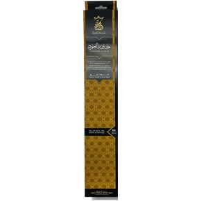 Ansaam 2.5 Hour Incense Sticks *GAZOOR AL Oud* - 10 CT - Oud, Cloves, Saffron, Musk, & Roses Blended to Create a Warm, Luxurious and Sophisticated Aroma.