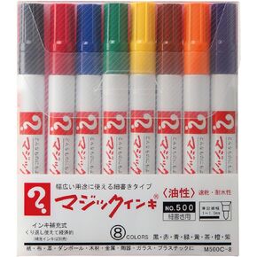 permanent marker magic ink No.500 M500C-8 8 color set